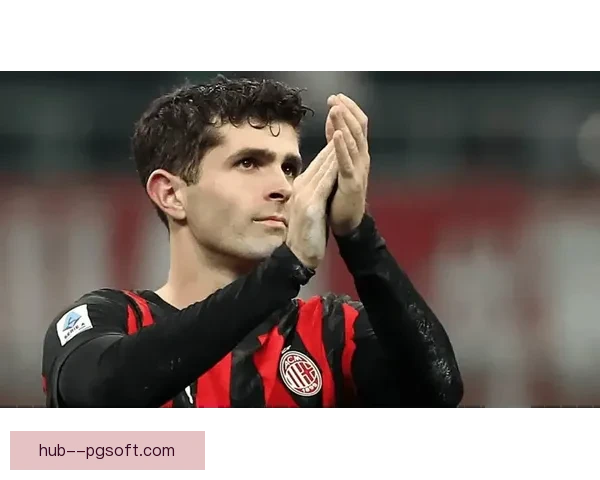 普利西奇在圣西罗球场外成立个人公益足球基金会助力青少年发展